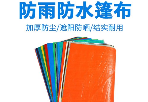 臨沂塑膠出口企業(yè)官網(wǎng)哪里找？